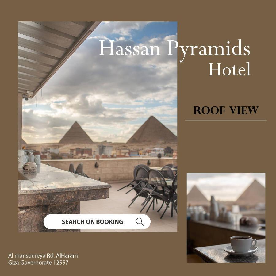 Hassan Pyramids Hotel Kairo Exterior foto