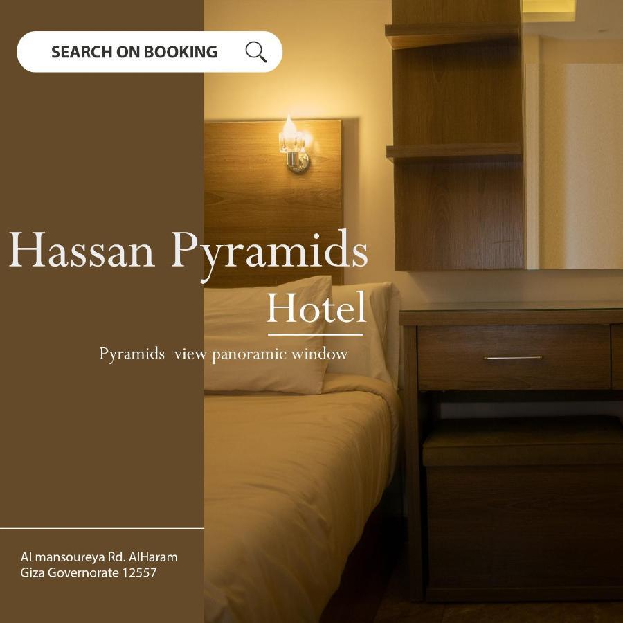 Hassan Pyramids Hotel Kairo Exterior foto