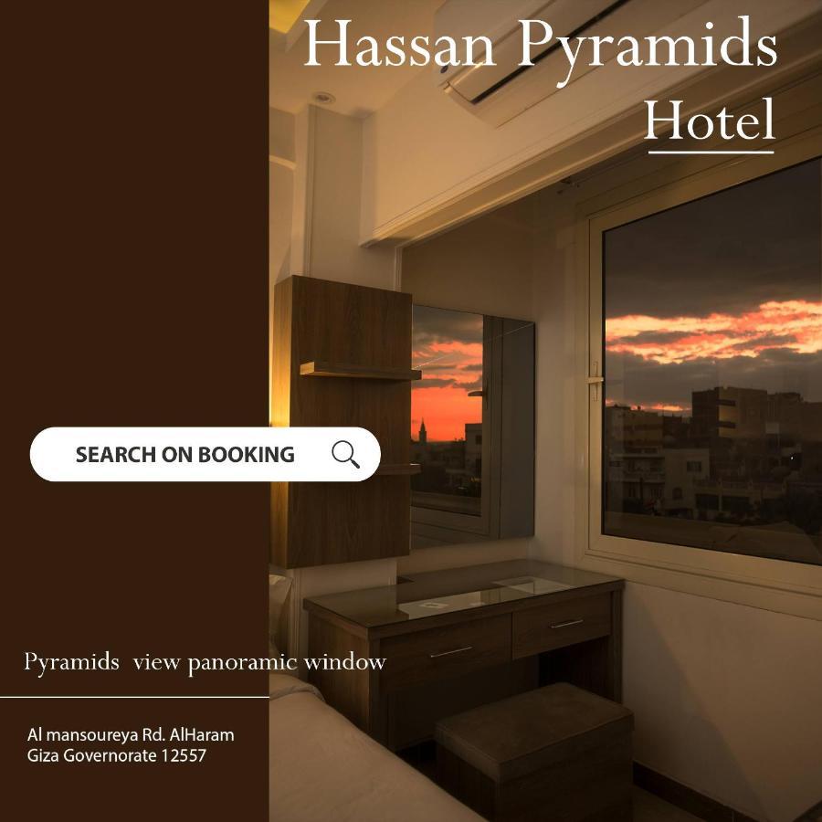 Hassan Pyramids Hotel Kairo Exterior foto