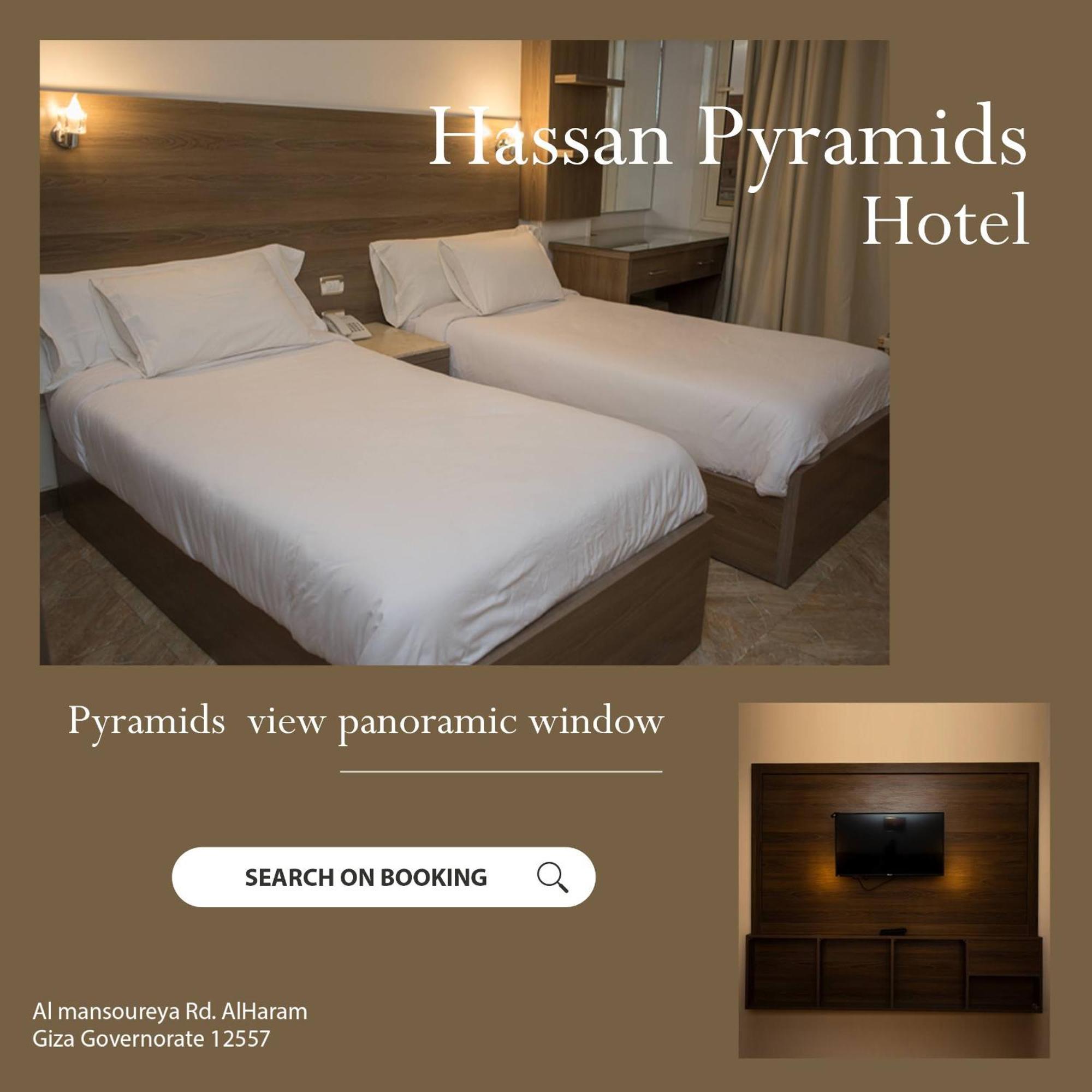 Hassan Pyramids Hotel Kairo Zimmer foto