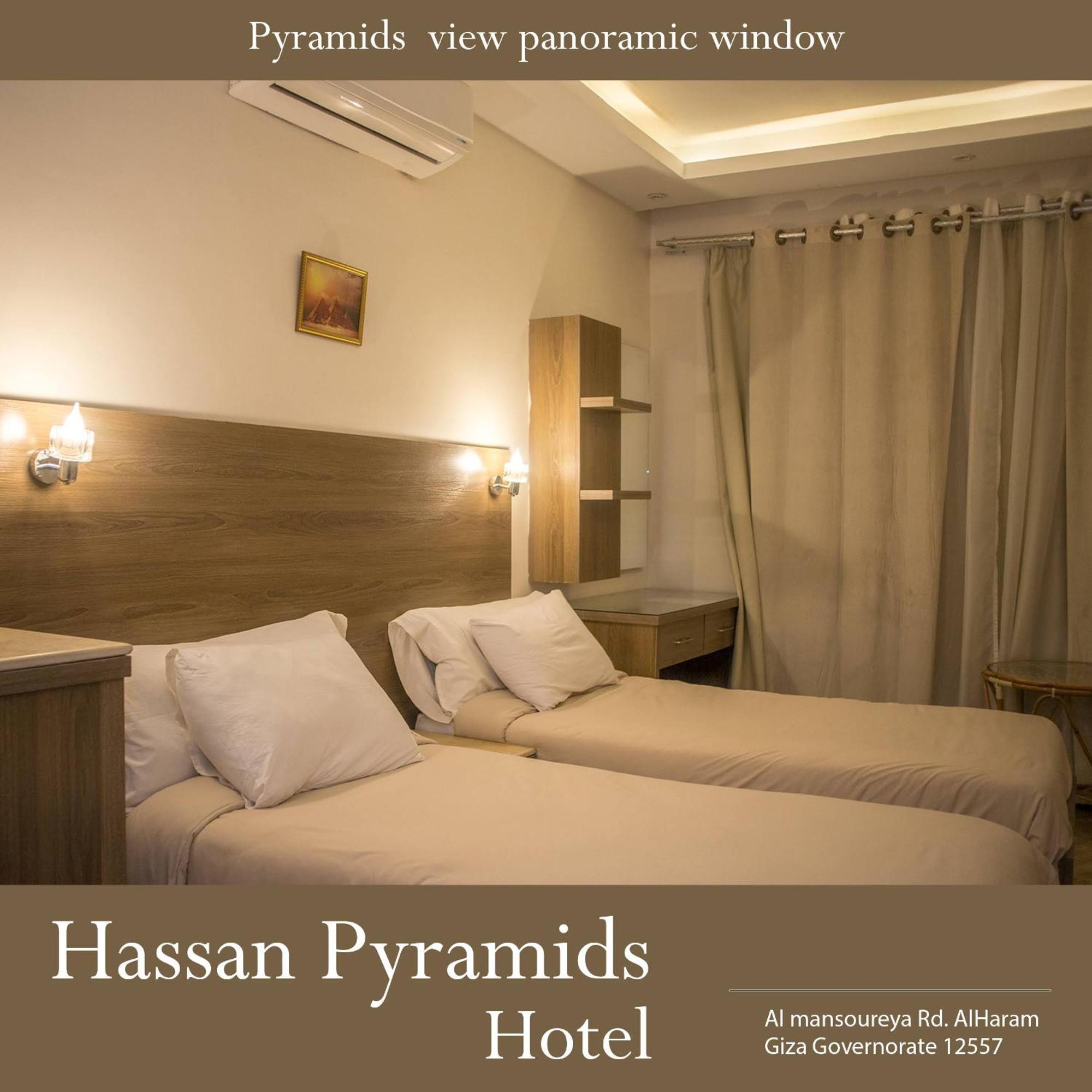 Hassan Pyramids Hotel Kairo Zimmer foto